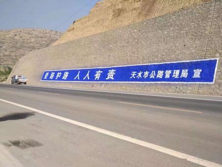 镇巴墙体广告的地理位置选择的重要性