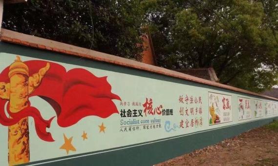 镇巴墙体广告之彩绘