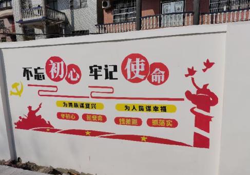 镇巴美丽乡村文化墙价格怎么样