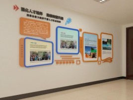 镇巴企业文化墙的重要性
