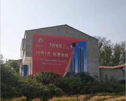 镇巴墙体广告发布的关键问题