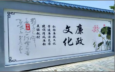 镇巴文化墙可以用哪些字体你知道吗？