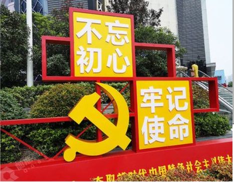 镇巴标识标牌雕刻工艺的四个窍门