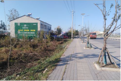 镇巴书山南院墙体广告