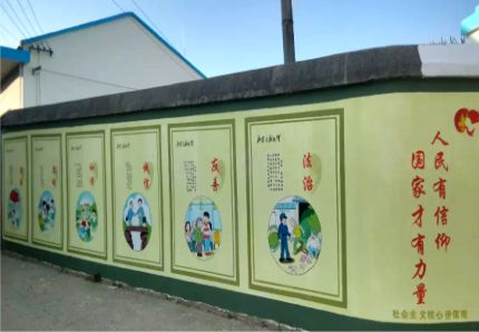 镇巴文化墙施工攻略