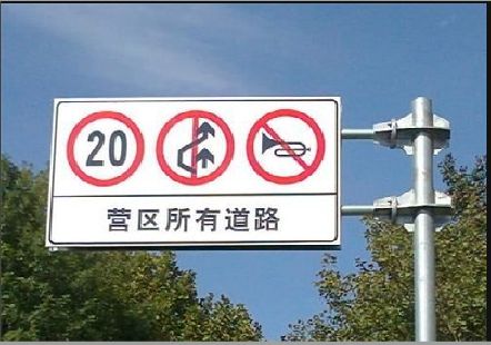 镇巴大广告牌制作不可忽视的流程