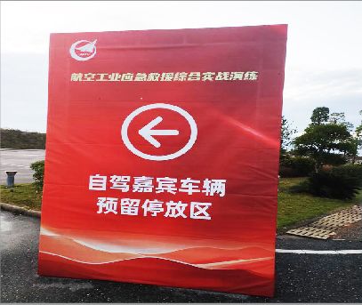 镇巴户外广告牌用什么材料做最好？