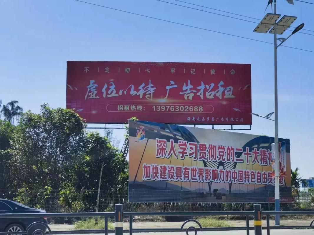 镇巴户外大牌广告如何能帮助客户实现精准投放、效果翻倍？