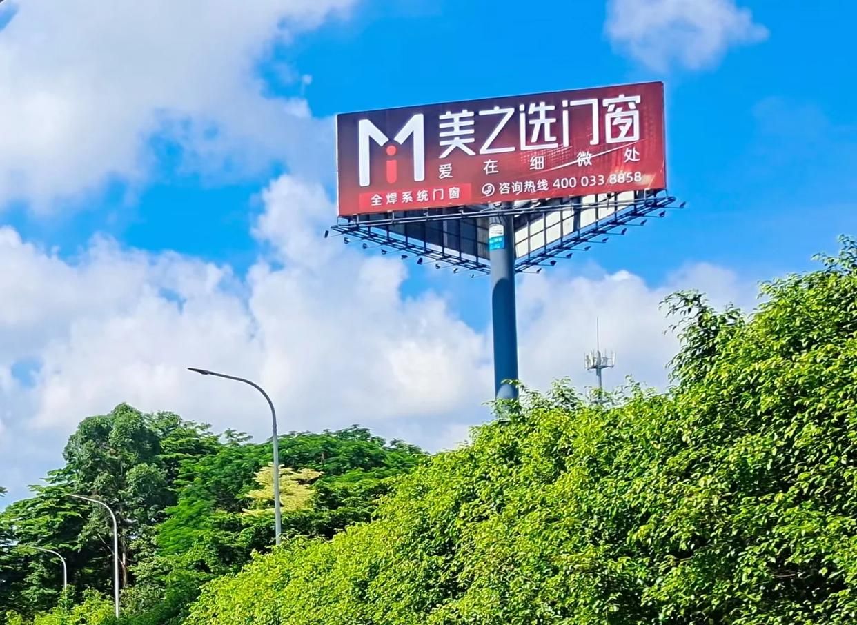 镇巴高速高炮广告独特的传媒优势性