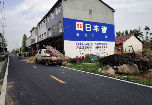 镇巴墙体广告制作复杂吗?