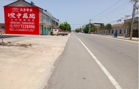 镇巴墙体广告能用的好材料有哪些？
