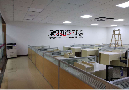 镇巴企业文化墙可以分为哪几个板块？
