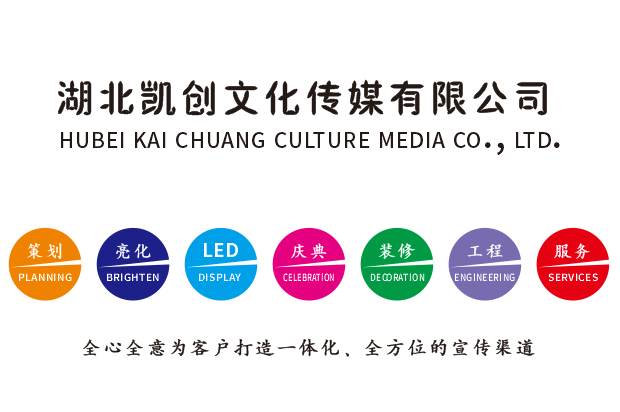 镇巴广告设计公司未来的发展趋势。