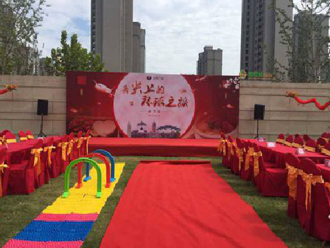 镇巴庆典活动策划要具备哪些技巧？