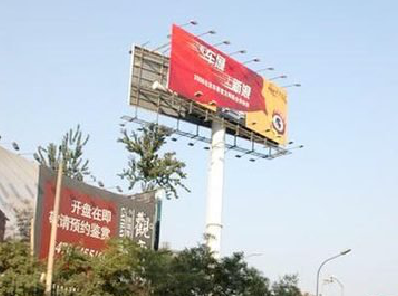 镇巴户外广告怎么做才能让人一眼记住？